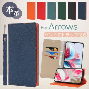 �������{�v arrows We2 Plus N F-51C �P�[�X �蒠 �n���h�X�g���b�v�t�� Arrows We Be4 Plus NX9 �X�}�z�P�[�X �J�[�h����t�� FCNT �炭�炭�X�}�[�g�t�H�� F-53E a A401FC F-52B F-42A Arrows U Be3 �P�[�X �蒠�^ �J