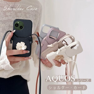 l  AQUOS sense10 R10 wish5 R9 R8 Pro X}zP[X J[hwʃ|Pbg V_[Xgbv AQUOS Sense9 Wish4 Wish3 Sense8 Sense7 Sense7Plus Sense6 Sense6s g P[X U[ V_[t