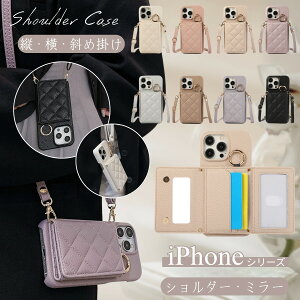 EcE΂߂ LeBO iPhone16e iPhone17 P[X iPhone15 iPhone14 Plus X}zP[X V_[ iPhone13 P[X iPhone12 Mini P[X iPhone11 Pro Max P[X iPhone SE 2 3 g P[X V