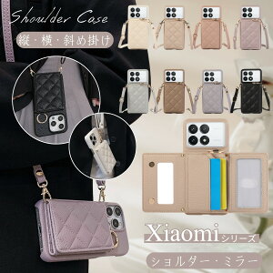 EcE΂߂ LeBO Xiaomi 15T Poco F7 X7 M7 F6 Pro Redmi Note 14 Pro 5G P[X Note 13 Pro Pro+ P[X Xiaomi 15 14 Ultra X}zP[X V_[ 14T 13T Pro Redmi 14C P[X gуP[X V_[ 