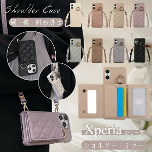 ���E�c�E�΂߂��� �L���e�B���O Xperia 10VII 1 VII SO-51F SOG15 XQ-FS44 �P�[�X Xperia 10 VI 5 V �X�}�z�P�[�X �V�����_�[ Xperia 1 V IV �P�[�X ACE 5 1 10 III Lite �P�[�X Xperia 1 IV 10 IV Pro-I ace3 �P�[�X �V�����_�[ 