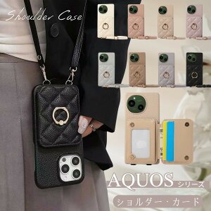 LeBO AQUOS sense10 R10 wish5 P[X AQUOS ANIX sense9 R9 pro SH-54E X}zP[X V_[ wish4 sense8 R8 pro P[X wish3 sense7 plus sense6s sense6 P[X R10 SH51F wish5 SH52F g P[X V_[ 