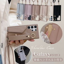 楽天市場】GalaxyS22Ultra（タイプ（スマホ・携帯ケース）バンパー）の通販