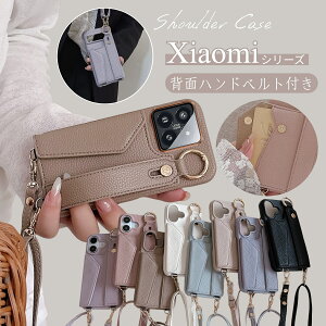 X}znhxg V_[t Xiaomi 15T POCO M7 X7 F7 F6 14T 13T Pro 5G P[X [|Qbgt Redmi Note 14 13 Pro Pro+ 5G X}zP[X Ot VI~ 15 Eg Ultra bh~[ 14C 12 5G X