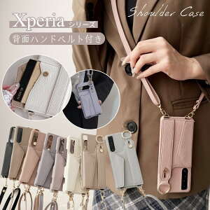 X}znhxg V_[t Xperia1VII Xperia 10VII P[X [|Qbgt GNXyA 1 VII 10 VI 5 V VI Ace III Lite X}zP[X Ot GNXyA1VII GNXyA10VI XperiaAce3 PRO-