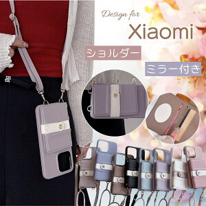 V_[/~[/J[h Xiaomi 15T POCO F7 M7 X7 F6 Pro P[X Redmi Redmi Note 14 13 Pro Pro+ X}zP[X V_[t VI~ Xiaomi 15 14 Ultra 14T Pro P[X Redmi 14C 12 12C P[X V_[ Xg