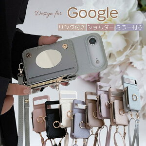 t@Xi[/~[/J[h/O Google Pixel10 P[X Pixel9A Pixel sNZ 9A 10 9 8 7 6 A Pro Pixel9 Pixel8 Pixel7 Pixel6 Pro Pixel10Pro Pixel9Pro XL Pixel8A Pixel7A Pixel6A P[X X}zP[X V_[ Xgb