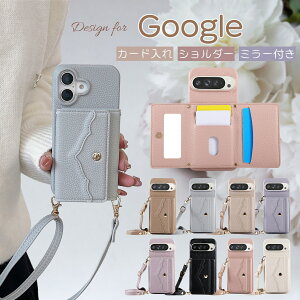 Google Pixel 10 Pro XL Pixel9a �P�[�X �V�����_�[ GooglePixel9�P�[�X ���t�� Pixel8 a pro �P�[�X �J�[�h���[ Pixel7 pro Pixel6pro �P�[�X ���|�� ������� Pixel10 10a Pixel9 Pro XL 8a 7a 6a �J�o�[ �P�[�X �X�}�z�P�[�X 