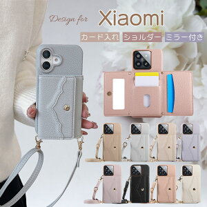 Xiaomi 15T Pro �P�[�X �V�����_�[ Redmi Note 15 14 13 Pro Pro+ 5G �P�[�X ���t�� Xiaomi 15 14 Ultra �P�[�X �J�[�h���[ POCO F7 M7 X7 F6 14T 13T Pro �P�[�X ���|�� ������� Redmi 14C 12 5G �J�o�[ �P�[�X �X�}�z�P�[�X 