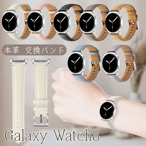 Galaxy watch 8 Ή  oh xg {v _ ϋv y X}[gEHb` Samsung Galaxy watch 8 p oh MNV[EHb`8 xg MNV[ EHb`8 rvoh watch