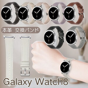{v Galaxy watch 8 Ή  oh xg {v _ ϋv y X}[gEHb` Samsung Galaxy watch 8 p oh MNV[EHb`8 xg MNV[ EHb`8 rv
