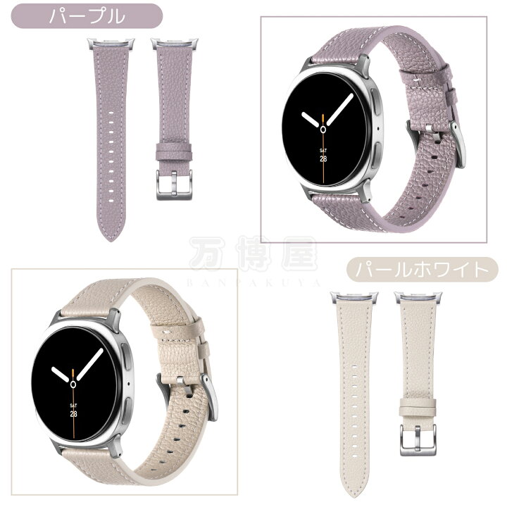 楽天市場】高級本革 Galaxy watch 8 対応 交換 バンド ベルト 本革 
