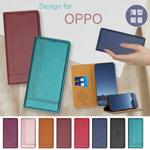 OPPO A5x CPH2725 �P�[�X Reno14 5G �P�[�X OPPO Reno13 A �P�[�X OPPO A5 A3 5G �P�[�X OPPO Find X9 X8 �P�[�X OPPO Reno11 A �P�[�X OPPO A79 5G OPPO Reno10 Pro 5G CPH2541 OPPO A54 5G �P�[�X �蒠�^ �x���g�Ȃ� �J�[�h���� ��l 