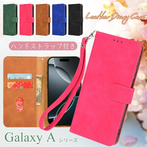 rXgbvt GalaxyA36 5G P[X 蒠^ J[hP[X GalaxyA25 GalaxyA55 gуP[X 蒠^ Xgbvt MNV[A54 MNV[ A53 GalaxyA52 GalaxyA32 GalaxyA23 5G P[X 蒠^ 蒠 J[