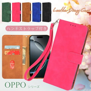 �r�X�g���b�v�t�� OPPO A5 5G A5x CPH2725 �P�[�X �蒠�^ �J�[�h�P�[�X Reno14 5G Reno13 A �g�уP�[�X �蒠�^ �X�g���b�v�t�� �I�b�| A3 Find X9 X8 A79 A55s A54 Reno 11A 10 Pro 9A 5G �P�[�X �蒠�^ �蒠 �J�[�h�|�P