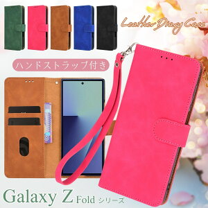 rXgbvt Galaxy Z Fold 7 5G SCG34 SC56F P[X 蒠^ J[hP[X Galaxy Z Fold 6 5G SC55E gуP[X 蒠^ Xgbvt Galaxy Z Fold 5 5G SC55D Galaxy Z Fold 4 5G P[X 蒠^ 蒠 J[h|P
