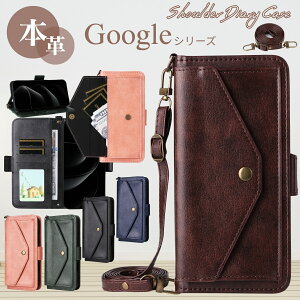 {v GooglesNZ10 Pro XL P[X 蒠^ Google Pixel9 Pro XL sNZ9A 蒠^P[X J[h sNZ8A Pixel8A Pixel10Pro sNZ10v GooglesNZ9A Pixel9A P[X 蒠^  |P