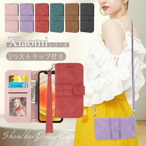 VI~ Xiaomi POCO M7 Pro 5G P[X 蒠^ POCO F7 15 14 Ultra X7 Pro 5G 蒠^P[X bh~[ Redmi Note 14 13 Pro Pro+ 5G X}zP[X 14T 13T Pro P[X 蒠^ Redmi 14C 12C Note 10 JE 10T P[X Jo[ 蒠