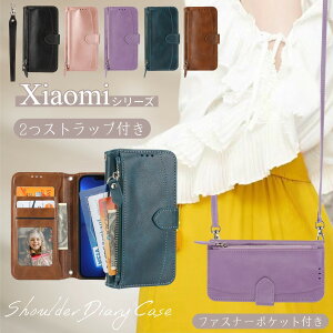 K X}zV_[ Xiaomi 13T Pro P[X 蒠^ Xiaomi VI~ 13T 蒠^P[X bh~[ Redmi 12C X}zP[X Redmi Note 11 pro 5G P[X 蒠^ Xiaomi 12T 13T Pro Redmi Note11 Pro 5G P[X J