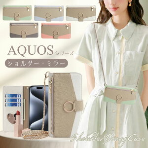 t@Xi[t V_[ AQUOS sense10 R10 R9 R8 pro R7 R6 P[X 蒠^ ANIX sense9 sense8 sense7 plus sense6s sense6 X}zP[X ANIX R10 R9 pro zero2 zero5G VvX}z5 P[X 蒠^ Xg