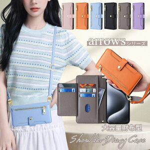 ��e�ʍ��z�^ �V�����_�[ arrows Alpha F-51F We2 Plus F-51E �P�[�X �蒠�^ FCNT �炭�炭�X�}�[�g�t�H�� F-53E a A401FC Lite MR01 �P�[�X We2 F-52E N We �P�[�X F-52B F-42A �P�[�X Be4 Plus F-41B �X�}�z�P�[�X �蒠�^ 