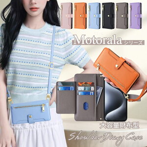 ��e�ʍ��z�^ �V�����_�[ Motorola Moto G06 G66J G66Y 5G �P�[�X �蒠�^ ���g���[�� ���g G64 G64Y 5G �P�[�X Motorola Edge 60 50 50s Pro 40 neo 5G G53J G53Y 5G �P�[�X Moto G05 G24 G32 G13 4G �X�}�z�P�[�X �蒠�^ �P�[�X