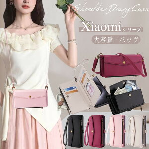 X}zobO V_[ VI~ Xiaomi POCO M7 F7 X7 14T 13T Pro 5G P[X 蒠^ bh~[ Redmi Note 14 13 Pro Pro+ 5G 10 JE 10T P[X Xgbv Xiaomi 15 Ultra P[X Redmi 14C 12 12C X}zP[X 蒠^