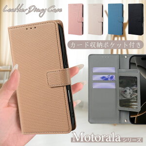 ���^ �y�� Motorola Moto G06 G66J G66Y G05 Edge 60 50 50s Pro 40 neo 5G �X�}�z�P�[�X �蒠�^ �}�O�l�b�g���� �J�[�h�z���_�[ Moto G64 G64Y 5G �P�[�X �J�[�h���[�t�� Moto G53J G53Y 5G �蒠�^�P�[�X Moto G24 G32 G13 4G 