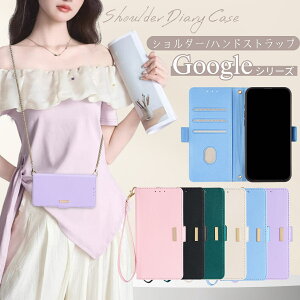 Google Pixel10 P[X 蒠 sNZ10 sNZ9 Pro v 9Pro 10Pro XL P[X 蒠^ V_[ sNZ9a Pixel8 Pixel8a P[X蒠^ Pixel7 Pixel7a Pixel6 Pixel6a Pixel8Pro P[X Jo[ 蒠 蒠^ V