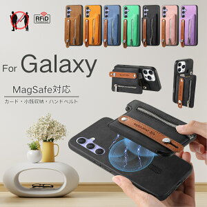 rfidf MagSafeEHbg Galaxy A36 S25 S25Ultra GalaxyS24FE 5G P[X Kt nhxg }OZ[t MNV[ S25 S24 S23 Ultra FE 5G gуP[X S24Ultra S24FE S23FE 5G GalaxyA36 A55 A54 5G P[X J