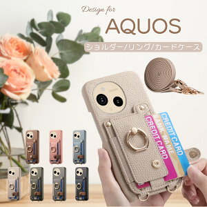 Ot AQUOS sense10 SH-53F SHG15 A505SH SH-M33 P[X J[h|Pbg AQUOS sense9 SH-53E SHG14 A405SH P[X  wish4 SH-52E BASIO active2 VvX}z7 P[X X}zP[X Jo[ J[h V