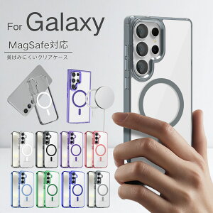 MagSafeΉ Galaxy A36 5G SC-54F P[X Galaxy A55 5G P[X Galaxy S25 Ultra 5G P[X Galaxy S24 FE 5G P[X Galaxy S23 FE 5G P[X Galaxy S22 Ultra P[X NA  X}zP[X ΂݂ɂ ^ y V