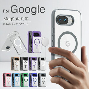 MagSafeΉ Google Pixel 10 P[X Google Pixel 10 Pro P[X Google Pixel 10 Pro XL P[X Google Pixel 9a P[X GooglesNZ10 proxl P[X GooglesNZ9A NA  X}zP[X ΂݂ɂ ^ y 