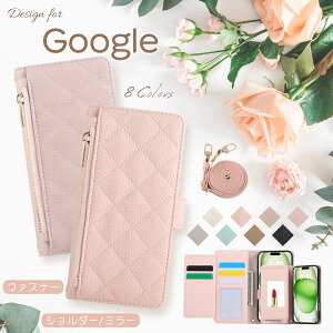 K/V_[/~[ Google Pixel10 Pro XL P[X 蒠^ GooglePixel9AP[X Pixel8A Pixel7A Pixel6A gуP[X J[h[ Pixel6 Pixel7 Pixel8 Pixel9 Pro XL Pixel10Pro Pixel9ProXL P[X 蒠^ V_[ 