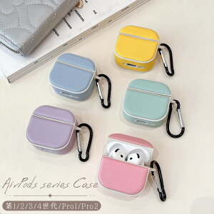 l Air Pods Pro 2 P[X ϏՌ Air Pods Pro P[X Air Pods 4 P[X Air Pods 3 P[X Air Pods 2 P[X Air Pods 1 P[X CzP[X AirPodsPro2 P[X یP[X 