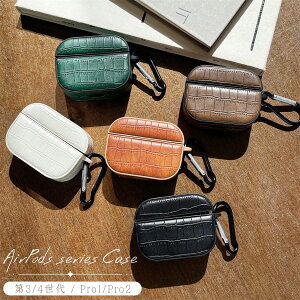  l Air Pods Pro 2 P[X ϏՌ Air Pods Pro P[X Air Pods 4 P[X Air Pods 3 P[X Air Pods Pro 2 P[X Air Pods Pro 1 P[X CzP[X AirPodsPro2 P[X 