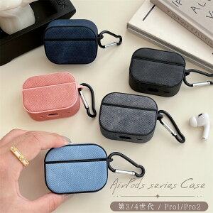  l Air Pods 4 P[X ϏՌ Air Pods 3 P[X Air Pods Pro 2 P[X Air Pods Pro 1 P[X AirPodsPro2 P[X Air Pods Pro 2 P[X CzP[X Air Pods Pro P[X 