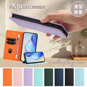 Xperia1VII Xperia 1VII P[X 蒠^P[X xgȂ }Olbgz GNXyA 10iv 1vi 5V P[X icJ[h  Xperia10VI Xperia5V GNXyA10VI P[X蒠^ GNXyA1VII 10VI 10V 1V 1IV 