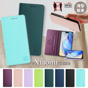XL~Oh~ Xiaomi POCO F7 M7 X7 F6 Pro 15 14 Ultra P[X Jo[ 蒠 xg }Olbg Redmi Note 14 13 Pro Pro+ 5G 10 JE 10T P[X  Xiaomi 14T 13T 12T 11T Pro P[X蒠^ Redmi 14C 12C 12 5G P[