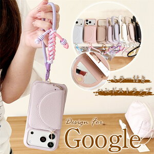 �� �n���h�X�g���b�v �O�[�O���s�N�Z��11?�P�[�X ���z�P�[�X ��Ԃ� �t�@�X�i�[ Google Pixel 11 10 9 8 7 6 Pro a �X�}�z�P�[�X �s�N�Z��11 �s�N�Z��9 �s�N�Z��8 �s�N�Z��7 �s�N�Z��6 �P�[�X �J�[�h����