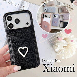 �n�[�g���`�[�t Xiaomi 17T Xiaomi 17T Pro �P�[�X PU ���U�[ �V���I�~ Xiaomi 17T 15T 14T Pro Xiaomi POCO M7 Pro 5G Xiaomi 15 Ultra �X�}�z�P�[�X �����݃J���[ �V���I�~17T 17TPro 15T 15TPro �J�[�h���[ �w�ʃJ�[�h���[ 