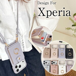 ����΂玮 Xperia1VIII 10VIII �P�[�X �����O�t�� Xperia 10VIII 1VIII 10VII 1VII 10VI 1VI 5V 10V 1V 5IV �X�}�z�P�[�X �V�����_�[ �G�N�X�y���A AceIII 10IV 1IV PRO-I 5III 1III �P�[�X �J�[�h���[ �X�^���h�@�\ ���u�� 