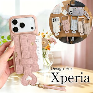 �n�[�g���`�[�t Xperia1VIII 10VIII �P�[�X �n���h�x���g �n�[�g Xperia 10VIII 1VIII 10VII 1VII 10VI 1VI 5V 10V 1V 5IV �X�}�z�P�[�X �����݃J���[ XperiaAceIII 10IV 1IV PRO-I 5III 1III �P�[�X �J�[�h���[ �㎿�Ȏ�G�� 
