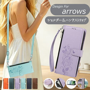 �蒠�^�V�����_�[ arrows We3 F-52G FCNT �炭�炭�X�}�[�g�t�H�� F-53E F-52B F-42A �P�[�X ��l���� arrows We2 Plus F-51E �P�[�X �ԕ� arrows We2 F-52E �P�[�X �R�C���P�[�X�t�� Arrows N F-51C We F-51B �P�[�X�蒠