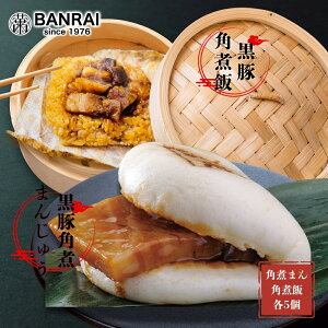 ؃Zbg/  p pς܂񂶂イ pς܂ ܂ pϔ ܂  ɂ  ؓ    yH ȒP lC  uzu Yn Yi  񂹃O