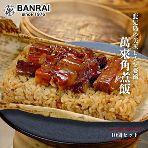 ݘҊpϔ 10^ p pϔ pς߂  ؓ   ɂ ܂    yH ȒP y lC  uzu Yn Yi  񂹃O 