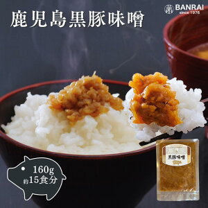 ���ؖ��X160g×3 �^ ���� �� ���X �݂� �� �ؓ� ���� ���� ���� ������ ���ɂ��� �p�X�^ ���܂� ���� �������� �������� �y�H �ȒP ��y �l�C ������ �u�z�u �Y�n���� ���Y�i ������ ������