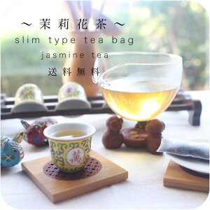 WX~i仉ԒjXeB[obO 5g×15py̒z WX~eB[ o Ԓ Â zbg ACX eB[pbN  ҂  ybg{g Y_ Mt