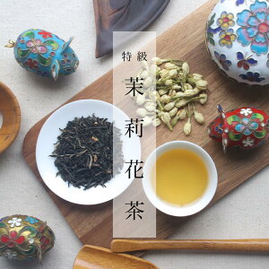yzWX~i仉Ԓj100g  Â _炩ȌWX~eB[ o Â v`Mtg Ԓ t ACX  t[o[eB[ ҂ 