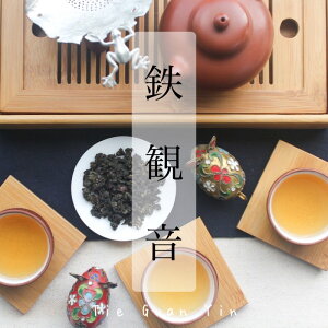 ` Sω ` 100gdłƂ킢 ̎Yn  kY  G [ k E[ o  t eB[^C  